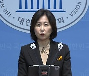 개혁신당 "윤 대통령에 '임기 단축' 개헌 제안"