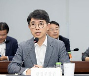 김완섭 환경부 장관 "RE100과 무탄소에너지(CFE)는 조화롭게 해야"