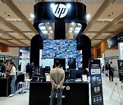 딥엑스, HP와 협력해 AI 반도체 DX-H1 시연…AI PC로 변환