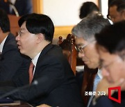 금융위, 무·저해지보험 해지율 등 회계기준 개선