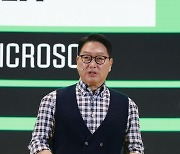 엔비디아·TSMC 등 빅테크 총출동…최태원 "AI 미래 위해 협력 필요"(종합)