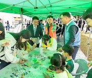 광양제철소, 자원봉사 대축제서 '따뜻한 동행'