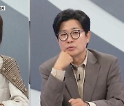 ‘히든아이’ 박하선, 아동학대 영상에 “악마!”