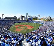 요코하마, 26년 한 풀다… 정규 시즌 최저 승률 팀 역전 우승