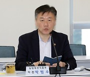 농식품차관 “쌀 저가 매입해 싸게 파는 유통업체에 불이익 줄 것”