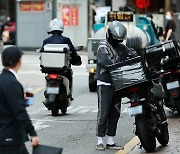 쿠팡도 ‘차등수수료’ 제시… 상생협의체, 오늘 합의 불발 시 중재안 낸다