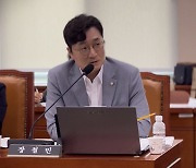 장철민 "대전 동구 대동5가-신흥3가 전선 지중화 확정"