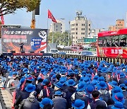 계열사 파업에 현대차 울산공장 멈춘다…장기화땐 전방위 확산 우려