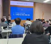 두나무, 청년 신용회복 지원 `넥스트 드림` 사업 진행