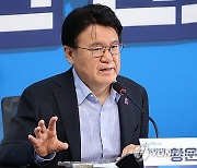 조국혁신, 민주 `금투세 폐지` 방침에 "민생은 누가 지키나" 비판