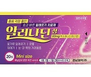 경남제약, 알레르기 치료제 ‘알러나딘정 60mg’ 출시