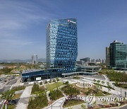 한전KPS, ESG평가 3년 연속 'A' 등급