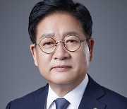 동서발전 신임 사장에 권명호 전 국민의힘 의원 취임