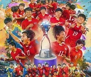 북한 여자축구, 연령별 대회 연달아 제패…U17 월드컵 스페인 꺾고 우승