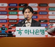 [GOAL 종로] 홍명보 감독, 새 얼굴 8명 발탁…“합류 후 컨디션·훈련 태도 좋으면 기회 줄 것”