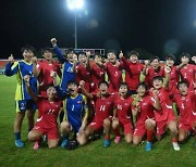 북한, U-20 여자 월드컵 이어 U-17 여자 월드컵도 우승