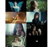 '아이랜드2' 데뷔조 이즈나, 25일 정식 데뷔 확정