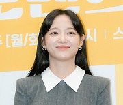 '취하는 로맨스' 김세정 "'사내맞선' PD와 재회, 마음 편했다"