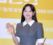 ‘취하는 로맨스’ 김세정 “군인 역할 위해 직업 군인 친구한테 연락해”