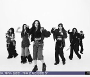 [문화연예 플러스] 베이비몬스터, '클릭 클락' 퍼포먼스 공개