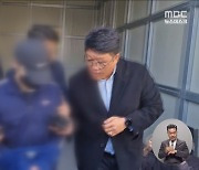 북한강 '훼손 시신' 유기 피의자는 군 장교‥"말다툼하다 살해"