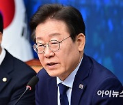 이재명 "'금투세 폐지' 동의…'1500만' 주식 투자자 고려"[종합]