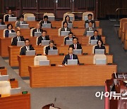 [포토]윤 대통령 시정연설 불참 유감 표명하는 우원식 의장