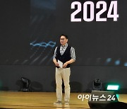 최태원 "AI 5대 병목 해결 위해 세계 최고 파트너와 협업"