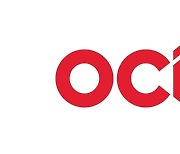 OCI, 2023 통합보고서 美 '갤럭시 어워즈' 금상 수상