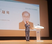 [시니어 현장] 99세 어르신도 함께… 대한노인회 삼척시지회 제4회 경로당 프로그램 발표회