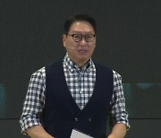 최태원 “엔비디아, HBM4 6개월 빨리 달라 요청”…HBM3E 16단 최초 공개