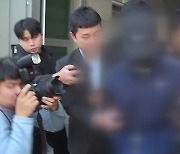 ‘군무원 살해 훼손 후 유기’ 피의자는 30대 동료 장교