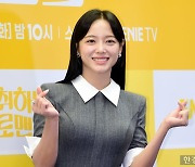 [포토] 김세정, '깜찍 미소'