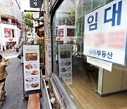 [홍성호 기자의 열려라! 우리말] '점입가경'에 담긴 우리말 의미 변화