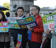 이재명 '금투세 폐지' 결론에…한투연 "대승적 결심 환영"