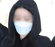 강남 한복판 '광란의 질주'…'8중 추돌사고' 20대女 결국