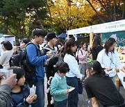 영화인과 함께하는 '전통주'…aT '대학독립영화제'서 K-푸드 홍보