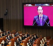 [사설] 11년 만의 ‘대독 시정연설’ 한국 정치 현주소다