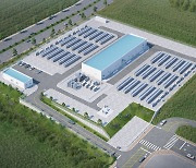 SK Eternix secures W461b funding for fuel cell projects