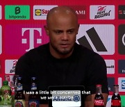 [VIDEO] Kompany after beating Union Berlin: 'The team worked hard across both halves'