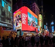 Pepero Day hits Times Square with giant digital ad