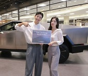 Tesla pop-up kicks off at Yongin Starfield with Cybertrucks