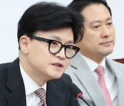 “독단적 국정운영 사과하라” 결국 尹에 칼 겨눈 韓