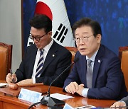 민주당, 금투세 폐지 동의…관련 입법절차 ‘급물살’