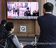 우크라 "첫 북한군 쿠르스크서 이미 공격 받아"