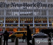 美 대선 ‘대목’ 앞두고 NYT 기술직 파업 우려