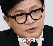 11년 만에 대통령 없는 시정연설…한동훈 “대국민 사과 해야”