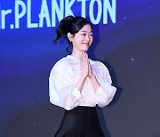 이유미 ‘상큼 발랄~’ [MK포토]