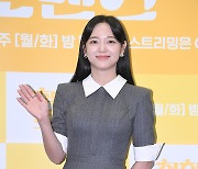 김세정 ‘심쿵 로맨스’ [MK포토]