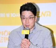 박선호 감독 ‘취하는 로맨스 기대하세요’ [MK포토]